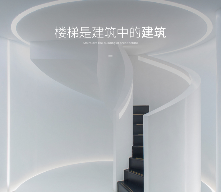 {狄姆斯樓梯廠家，提供鋁合金護欄、玻璃欄桿、不銹鋼護欄、陽臺護欄、樓梯扶手、鋼結構樓梯、旋轉樓梯、不銹鋼樓梯、不銹鋼立柱產品，擁有強大的新產品開發能力。}
